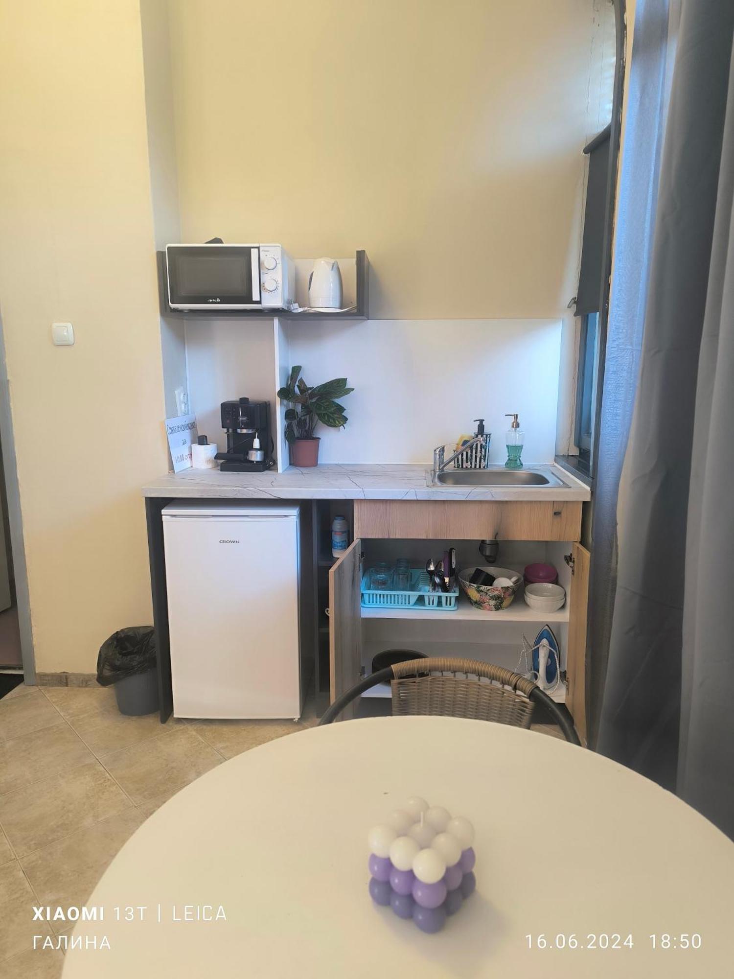 Apartment Rali *