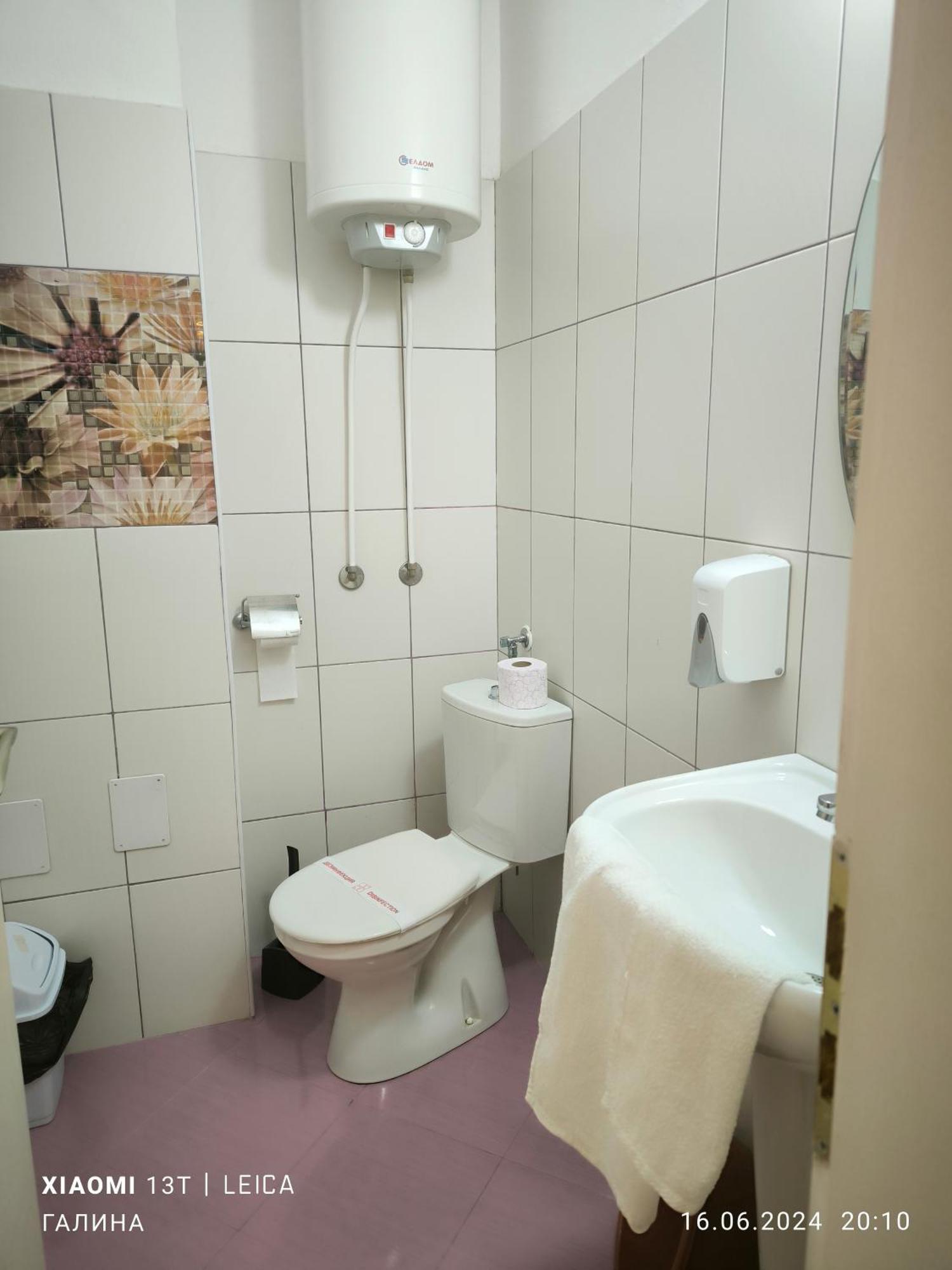 Apartment Rali Kiten (Burgas)